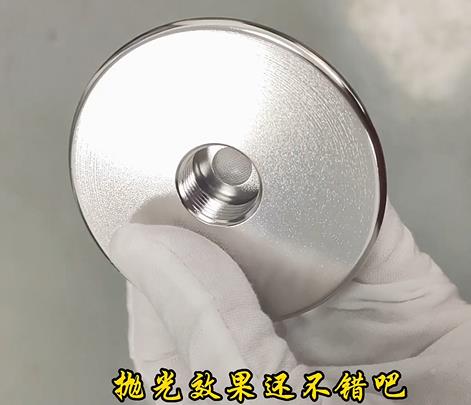??????????????? Deburring ??????????????? Deburring