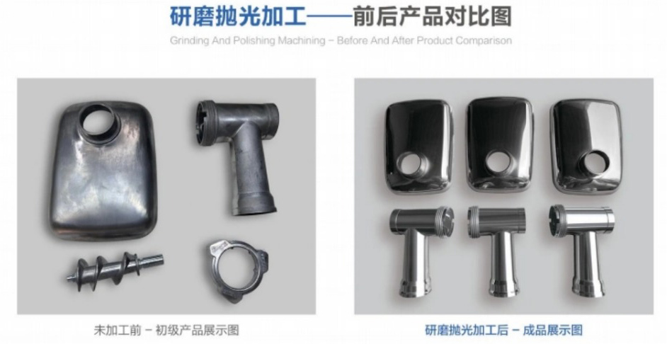 Dry polishing machine(圖2)